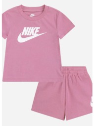 nike inf club tee & short set (9000273641_72212)
