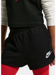 nike k sportswear short (9000257106_13617)