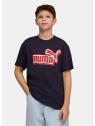 puma k ess logo lab relaxed front graphic tee b (9000262776_2756)