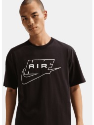 nike sportswear ανδρικό ...