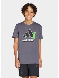 adidas sportswear ...