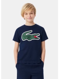lacoste παιδικό t-shirt ...
