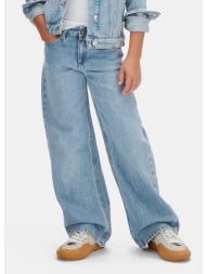 calvin klein k wide leg bleachout wash (9000271224_93503)