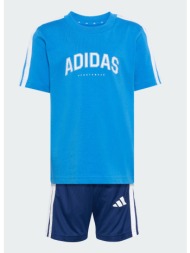 adidas sportswear k little collegiate set (9000260679_92057)