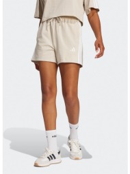 adidas sportswear ...