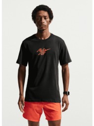 nike dri-fit aeroswift ...