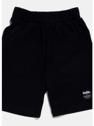 bodytalk k boy walkshort (9000254652_1469)