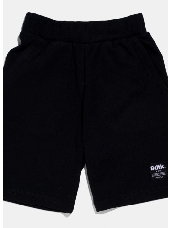 bodytalk k boy walkshort (9000254652_1469)