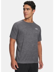 under armour m tech ...