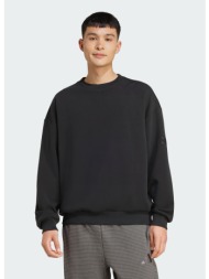adidas sportswear m soft lux sweatshirt (9000277766_1469)