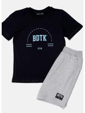 bodytalk παιδικό σετ φόρμας (9000254659_1469)