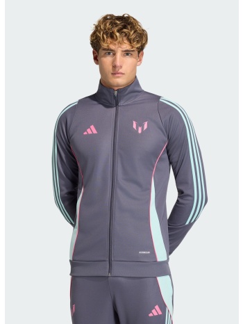 adidas m messi jacket (9000273184_90435)