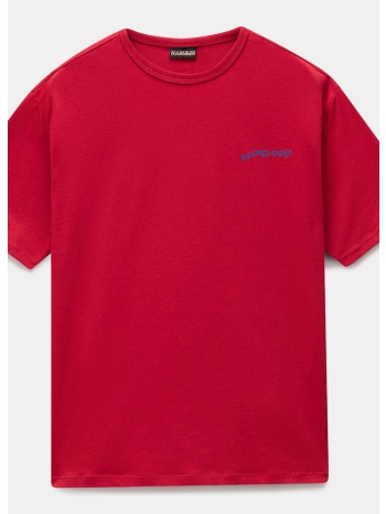 napapijri s-oeste παιδικό t-shirt (9000260419_92291)