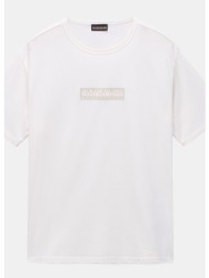 napapijri s-oeste ...