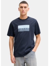 jack & jones dots print ανδρικό t-shirt (9000256032_23436)