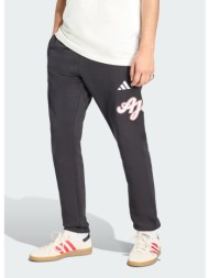 adidas m ajax amsterdam us pants (9000277611_1469)