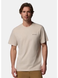 columbia csc logo back tee ανδρικό t-shirt (9000265283_92932)