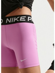 nike k pro short (9000252647_29282)
