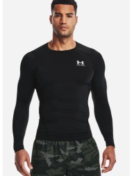 under armour hg armour ...