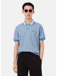 lacoste ανδρικό polo t-shirt (9000267296_93182)