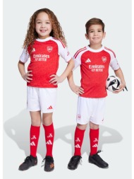 adidas arsenal fc ...