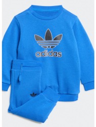adidas originals crew βρεφικό σετ φόρμας (9000236373_9312)