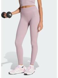 adidas w workout ...