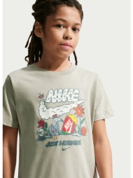 nike sportswear παιδικό ...