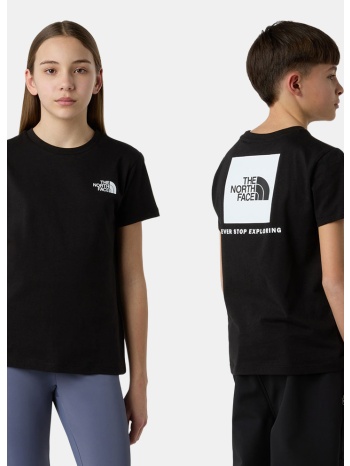 the north face teen box παιδικό t-shirt (9000263006_4617)