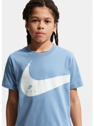 nike sportswear παιδικό ...