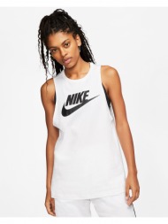 nike sportswear futura ...