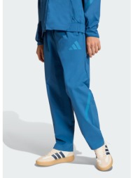 adidas sportwear z.n.e ...