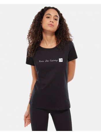 the north face nse women`s tee (9000027923_23287)