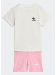 adidas originals βρεφικό σετ φόρμας (9000261677_28244)