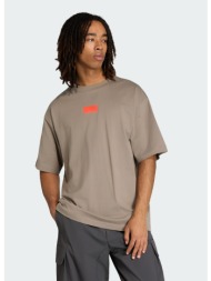 adidas m audi formula one teaelevated graphic i ss tee (9000261765_92068)