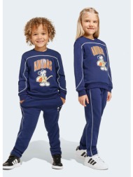 adidas sportswear disney ...