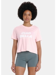 emerson γυναικείο t-shirt (9000256930_51067)