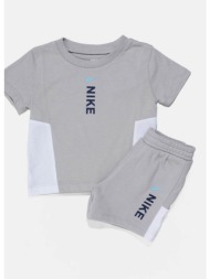 nike hybrid βρεφικό σετ φόρμας (9000194596_26526)