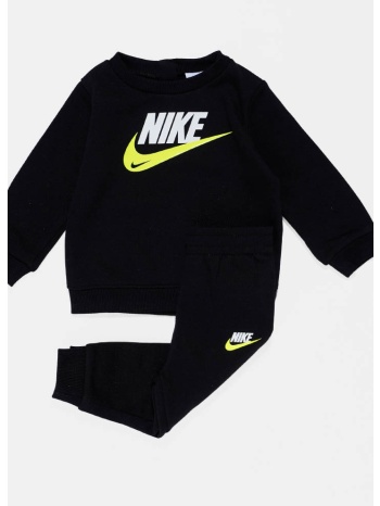 nike multi futura crew βρεφικό σετ φόρμας (9000202859_1469)