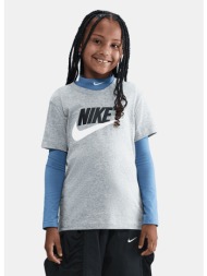 nike sportswear παιδικό ...