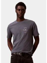 calvin klein m 20s april graphic seasonal fashi (9000271176_6169)