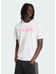 adidas inter miami cf ανδρικό t-shirt (9000274582_63169)