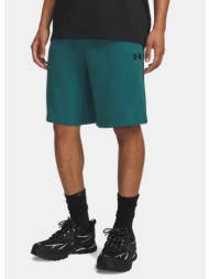 under armour rival αντρικό σόρτς (9000265444_92982)