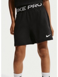 nike pro παιδικό σορτς (9000252648_8509)