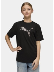 puma ess animal graphic παιδικό t-shirt (9000262765_22489)
