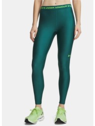 under armour heatgear γυναικείο κολάν (9000265452_93007)