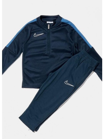 nike academy βρεφικό σετ φόρμας (9000204164_1629)