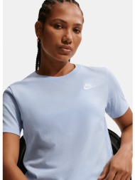 nike sportswear club ...