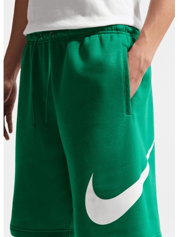 nike sportswear club ανδρικό σορτς (9000257712_91019)