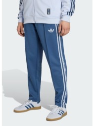 adidas m italy track pants (9000261060_43523)
